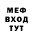 Метадон methadone Foristan 11