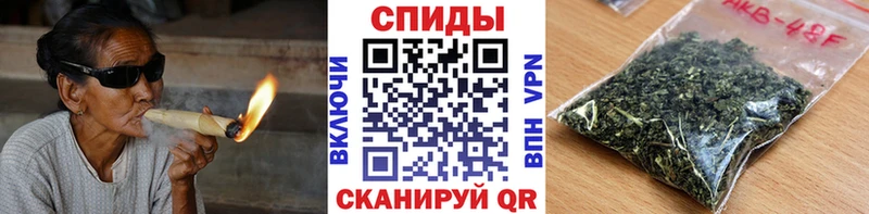 БУТИРАТ GHB  Белозерск 
