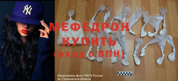 гашик Арсеньев