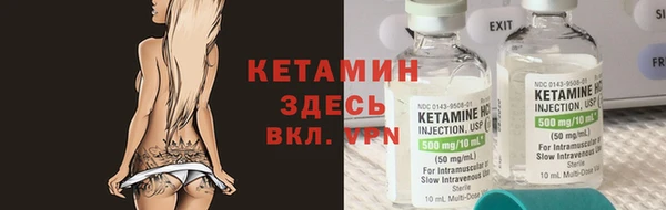 синтетический гашиш Армянск