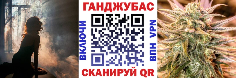 Шишки марихуана Amnesia  Белозерск 